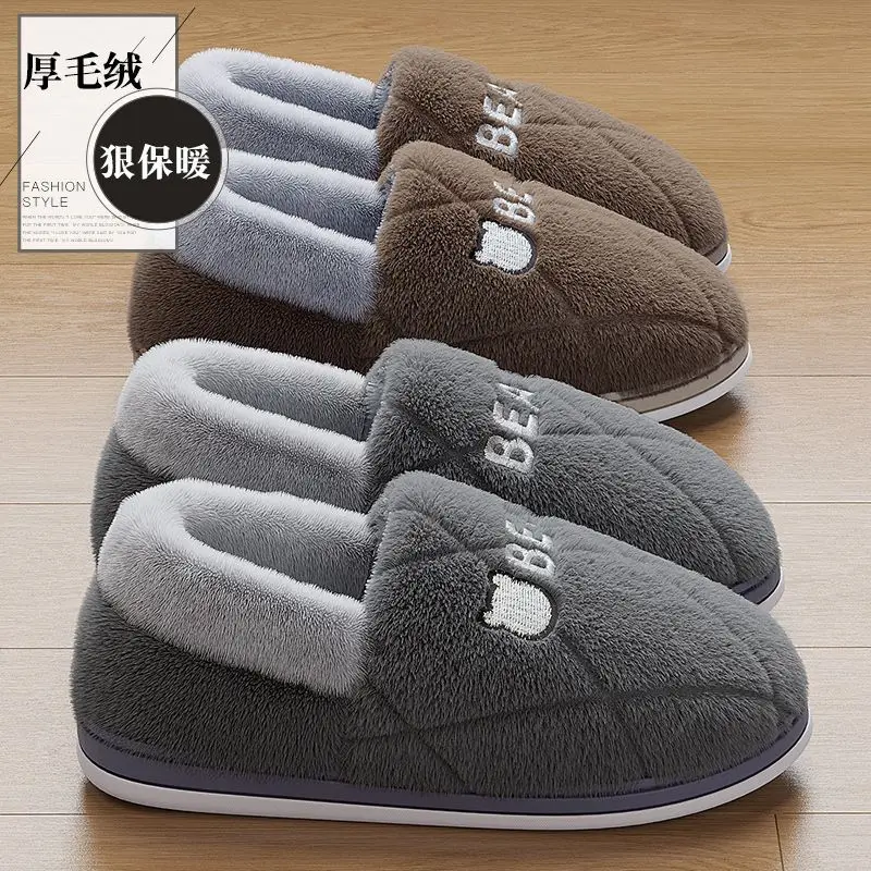 Men's Cotton Slippers Men's Winter Bag Heel 2024 New Indoor Household Wool Slip-proof Warm fleece-lined Cotton Shoes for Men