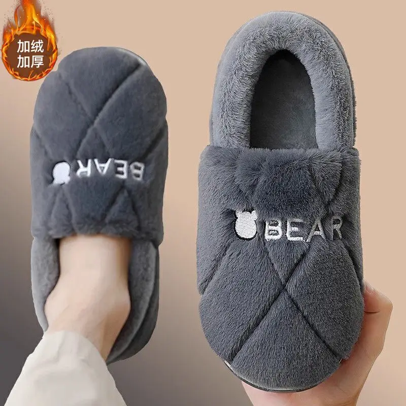 Men's Cotton Slippers Men's Winter Bag Heel 2024 New Indoor Household Wool Slip-proof Warm fleece-lined Cotton Shoes for Men