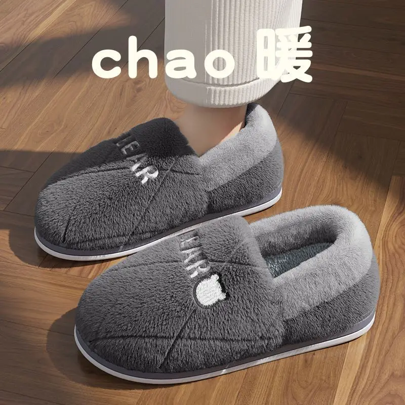 Men's Cotton Slippers Men's Winter Bag Heel 2024 New Indoor Household Wool Slip-proof Warm fleece-lined Cotton Shoes for Men
