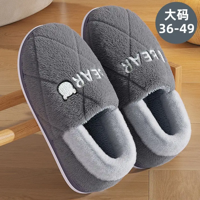 Men's Cotton Slippers Men's Winter Bag Heel 2024 New Indoor Household Wool Slip-proof Warm fleece-lined Cotton Shoes for Men