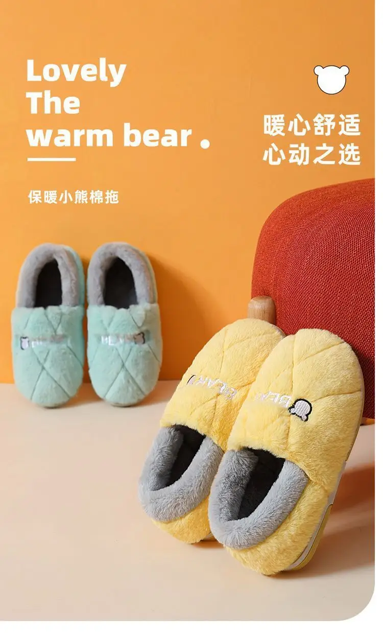 Men's Cotton Slippers Men's Winter Bag Heel 2024 New Indoor Household Wool Slip-proof Warm fleece-lined Cotton Shoes for Men — feature 1