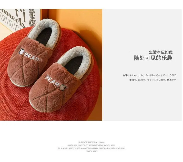 Men's Cotton Slippers Men's Winter Bag Heel 2024 New Indoor Household Wool Slip-proof Warm fleece-lined Cotton Shoes for Men — feature 11