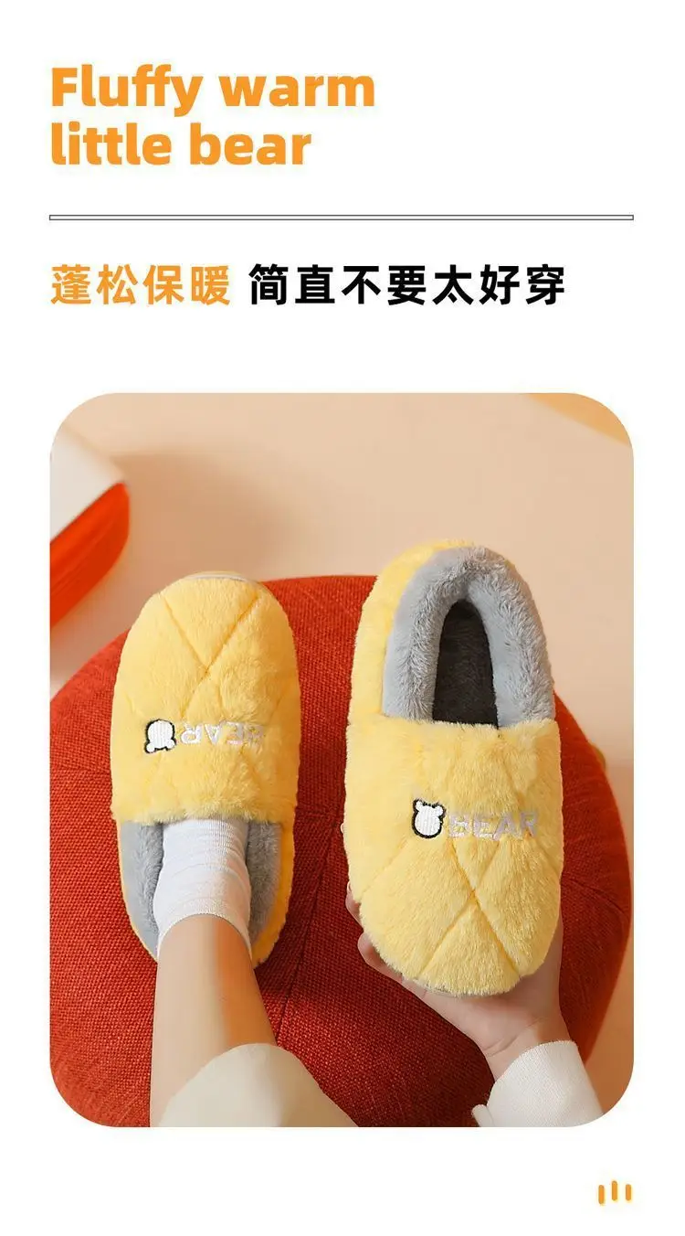 Men's Cotton Slippers Men's Winter Bag Heel 2024 New Indoor Household Wool Slip-proof Warm fleece-lined Cotton Shoes for Men — feature 2