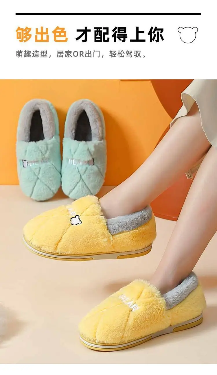 Men's Cotton Slippers Men's Winter Bag Heel 2024 New Indoor Household Wool Slip-proof Warm fleece-lined Cotton Shoes for Men — feature 3