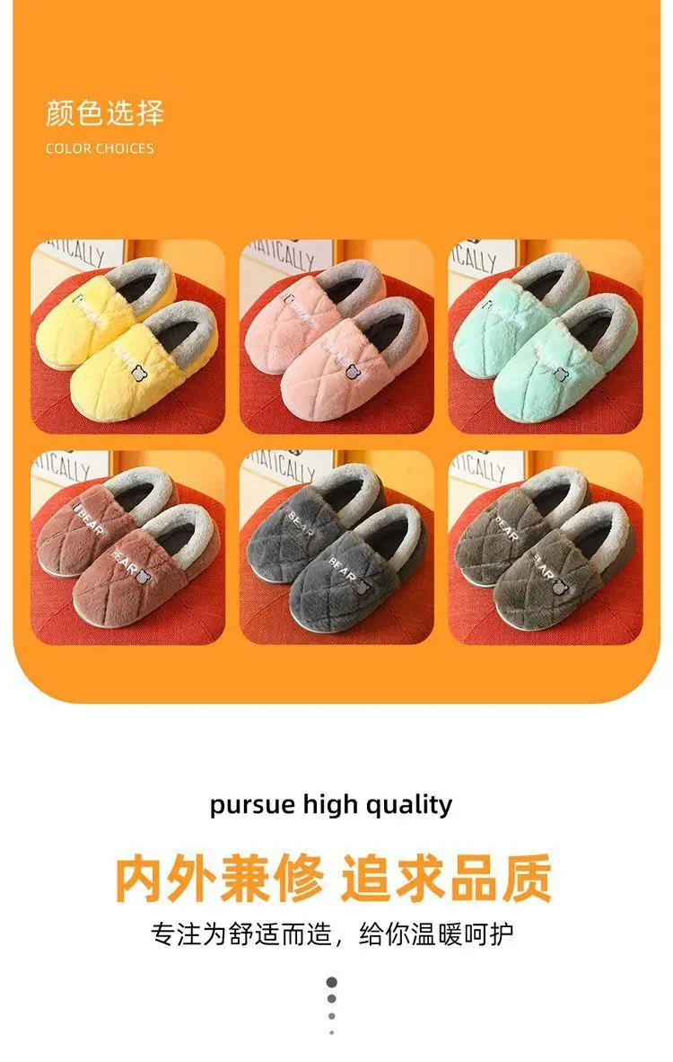 Men's Cotton Slippers Men's Winter Bag Heel 2024 New Indoor Household Wool Slip-proof Warm fleece-lined Cotton Shoes for Men — feature 5