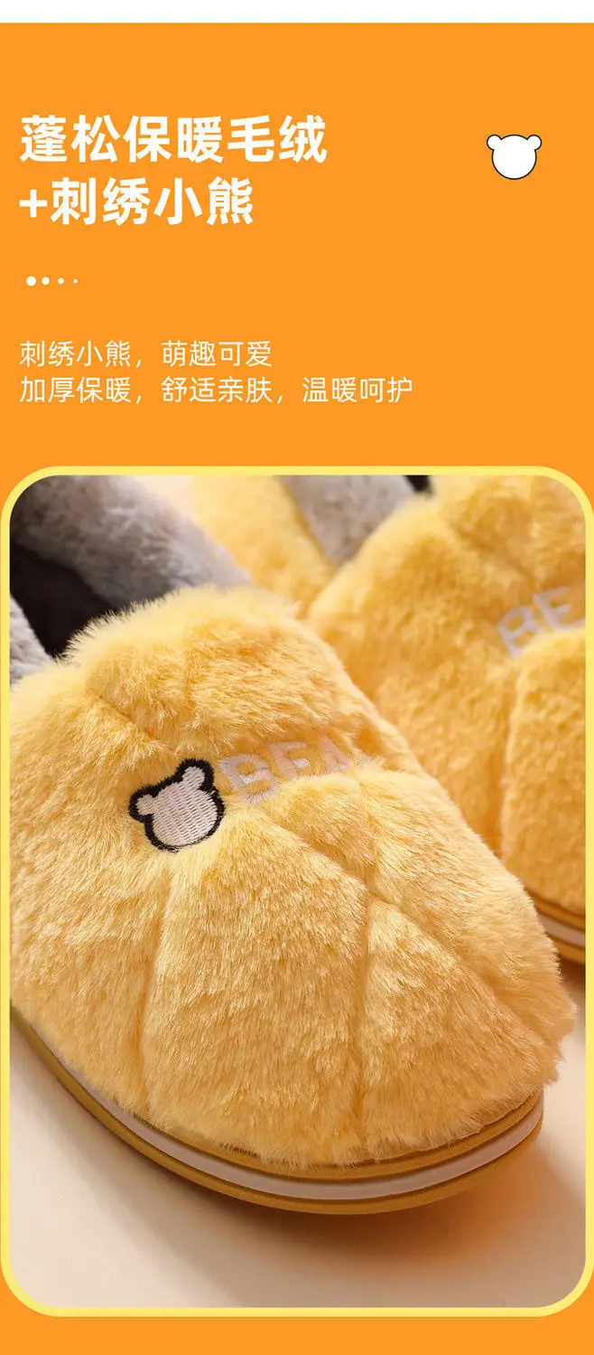 Men's Cotton Slippers Men's Winter Bag Heel 2024 New Indoor Household Wool Slip-proof Warm fleece-lined Cotton Shoes for Men — feature 6