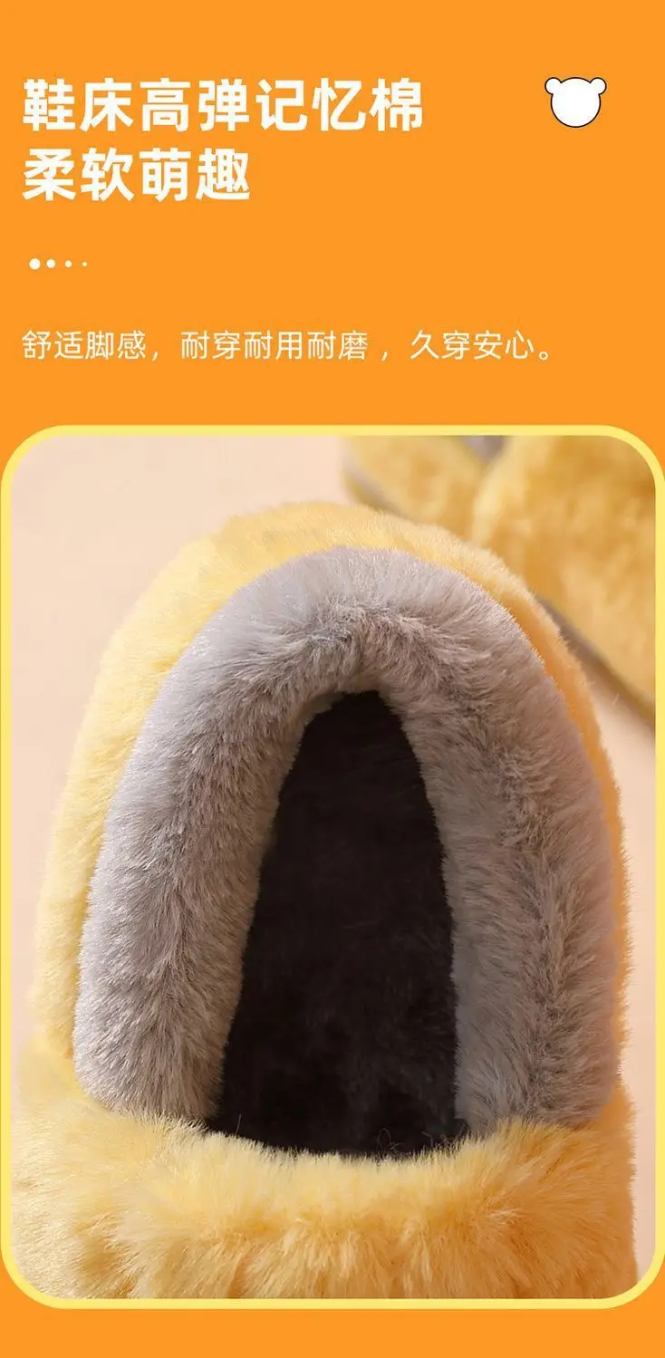 Men's Cotton Slippers Men's Winter Bag Heel 2024 New Indoor Household Wool Slip-proof Warm fleece-lined Cotton Shoes for Men — feature 7