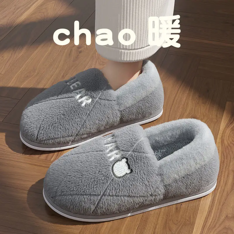 Men's Cotton Slippers Men's Winter Bag Heel 2024 New Indoor Household Wool Slip-proof Warm fleece-lined Cotton Shoes for Men