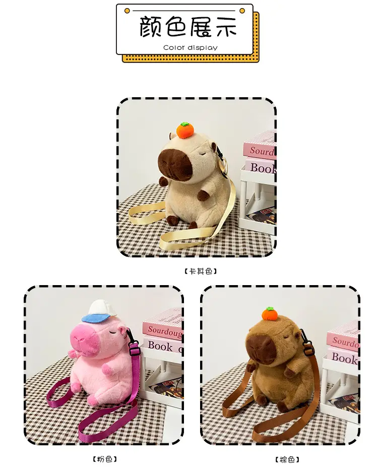 Cute Plush Kapibala Doll Bag for Girls — feature 3