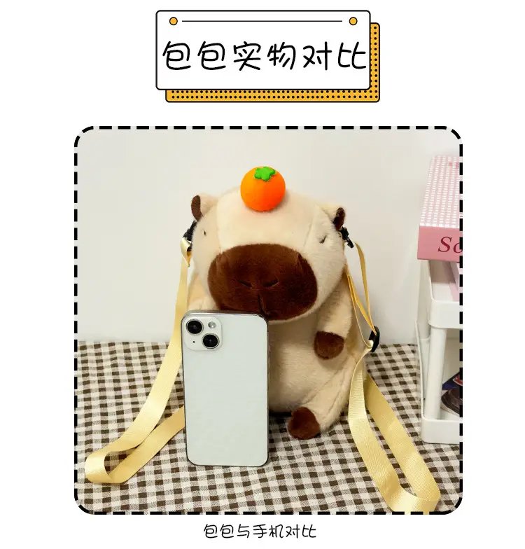 Cute Plush Kapibala Doll Bag for Girls — feature 5