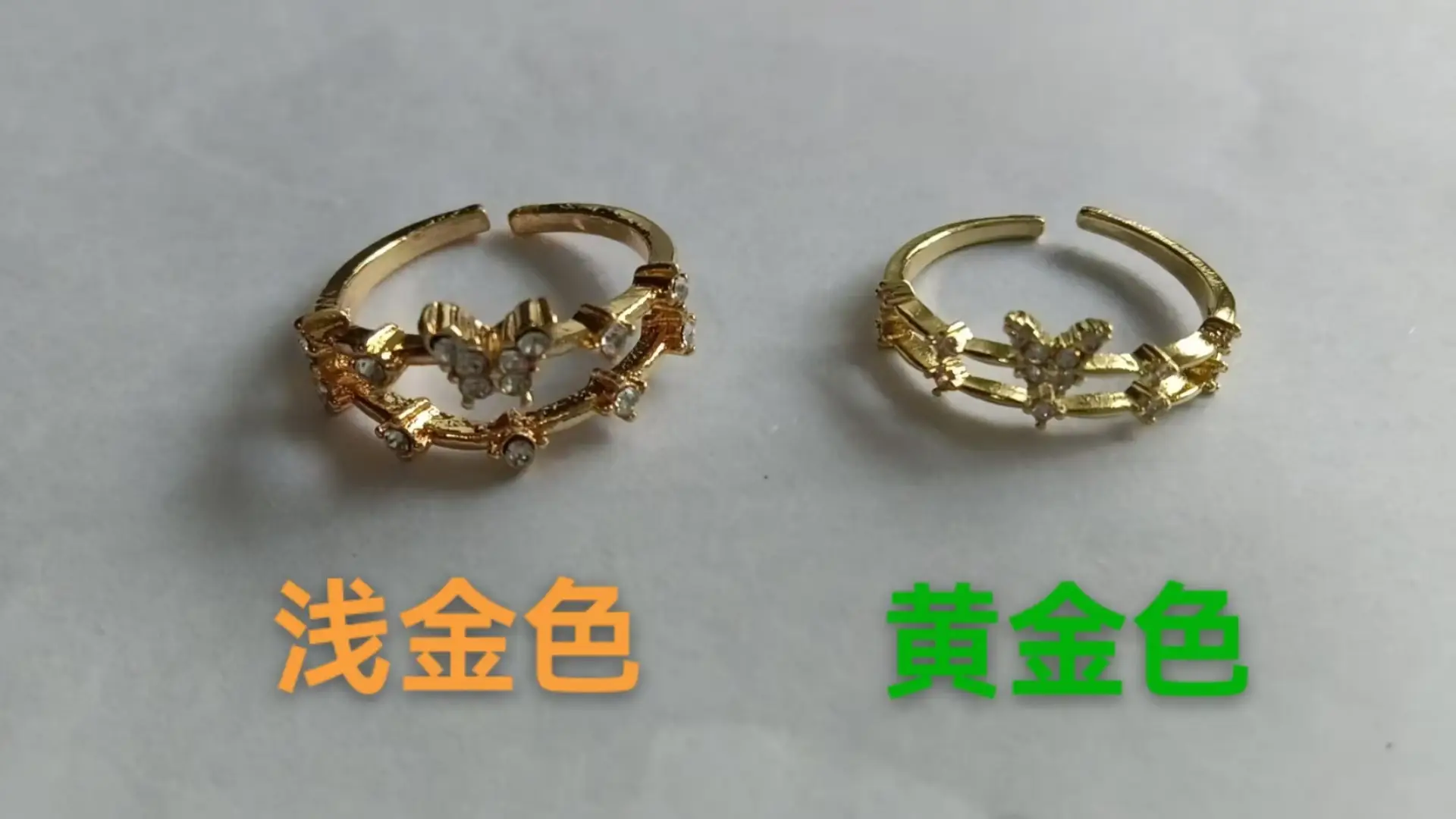 Women Retro Butterfly Adjustable Copper Zircon Ring — feature 17