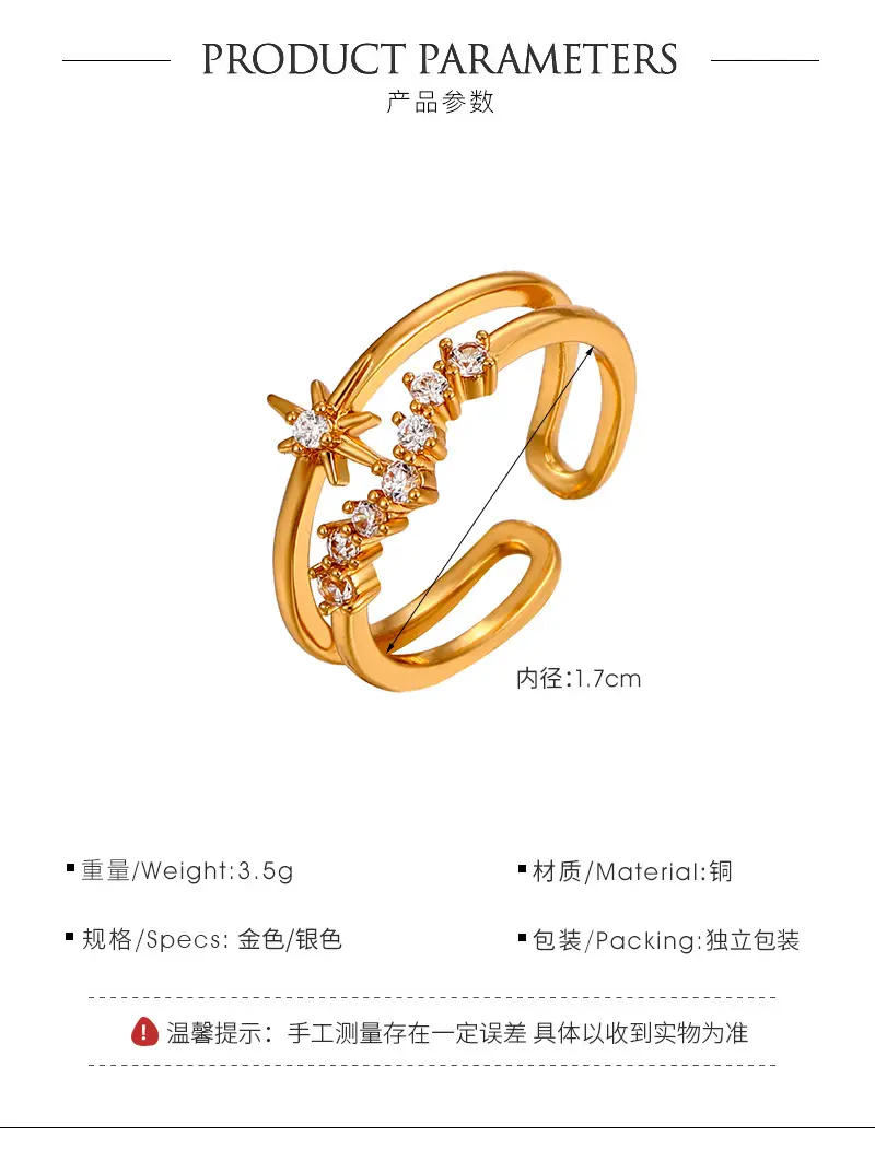 Women Retro Butterfly Adjustable Copper Zircon Ring — feature 9