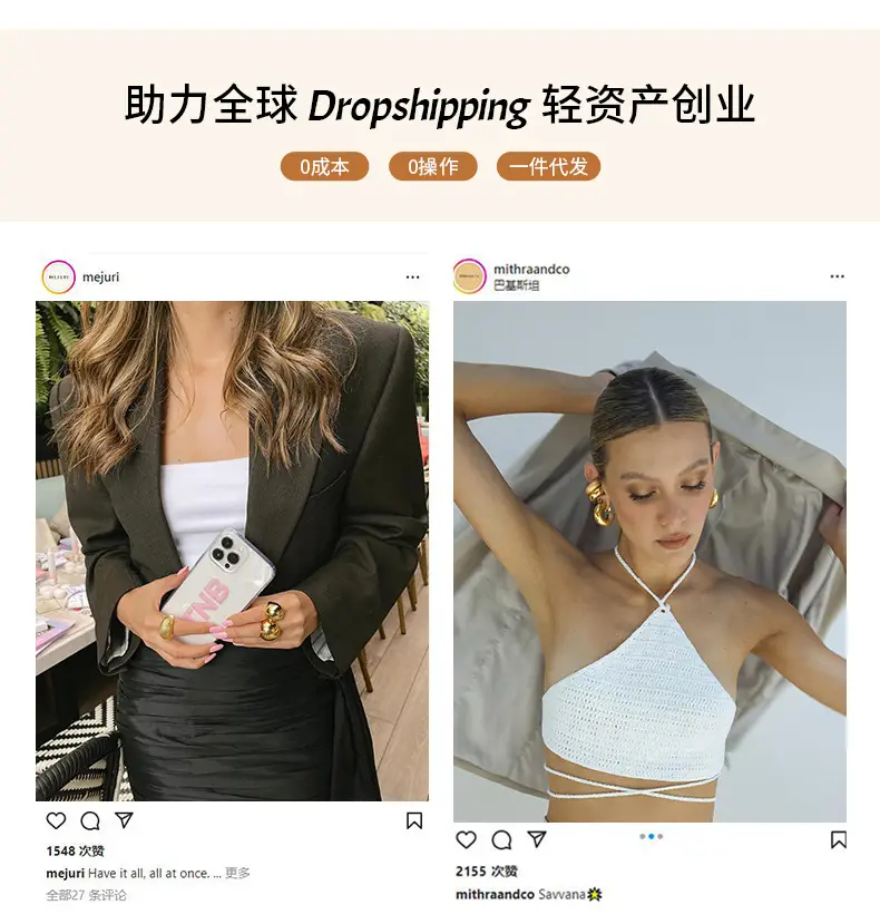 Jingqiao Star Necklace Gold 6.5g Titanium Steel — feature 8