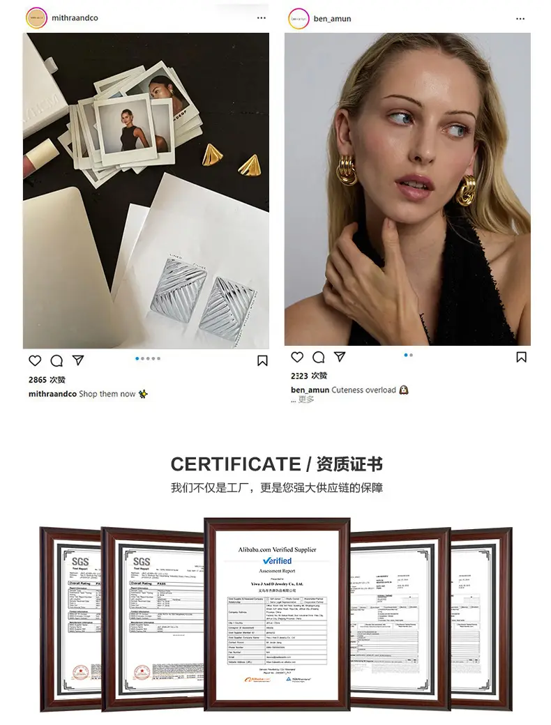 Jingqiao Star Necklace Gold 6.5g Titanium Steel — feature 9