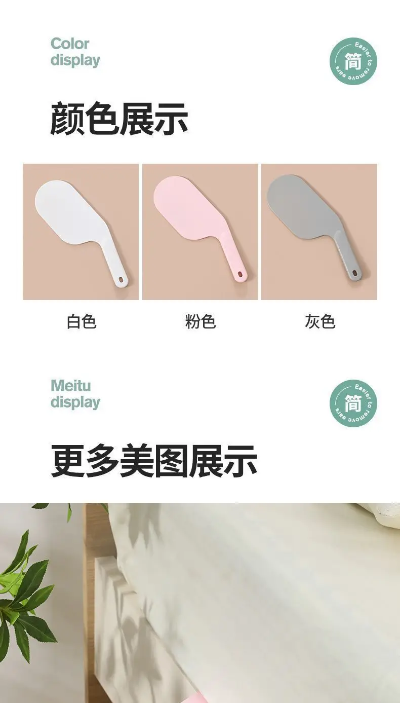Bed Sheet Mattress Organizer Raise Bed Fixed Gap Insert Household Labor-saving Change Bed Sheet Bed Artifact Wholesale — feature 14