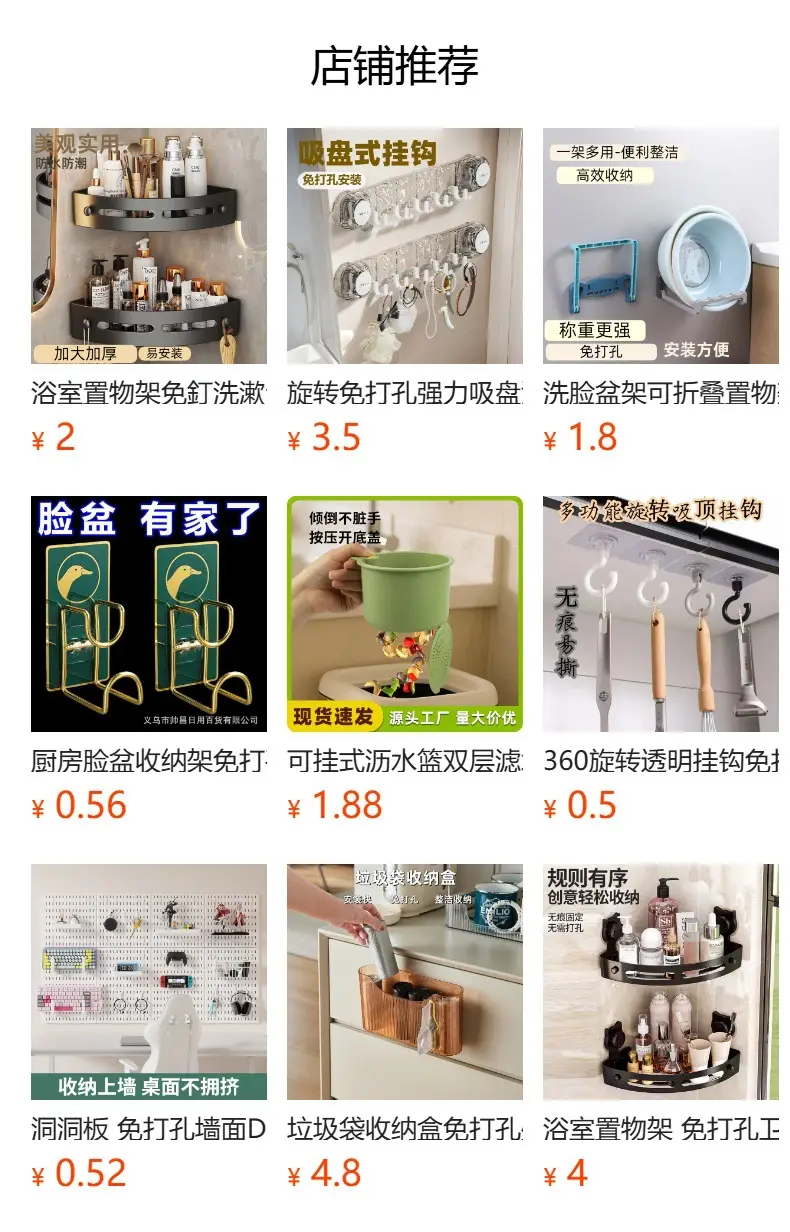 Bed Sheet Mattress Organizer Raise Bed Fixed Gap Insert Household Labor-saving Change Bed Sheet Bed Artifact Wholesale — feature 1