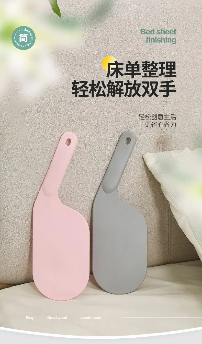 Bed Sheet Mattress Organizer Raise Bed Fixed Gap Insert Household Labor-saving Change Bed Sheet Bed Artifact Wholesale — feature 2