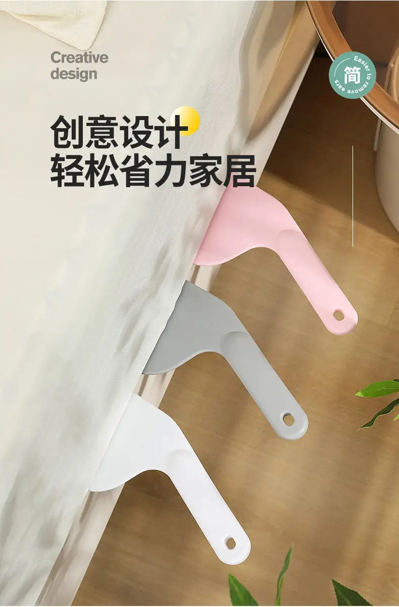 Bed Sheet Mattress Organizer Raise Bed Fixed Gap Insert Household Labor-saving Change Bed Sheet Bed Artifact Wholesale — feature 5