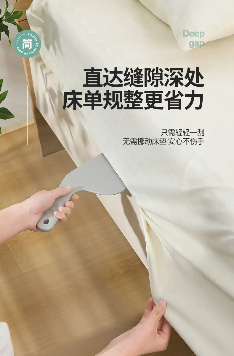 Bed Sheet Mattress Organizer Raise Bed Fixed Gap Insert Household Labor-saving Change Bed Sheet Bed Artifact Wholesale — feature 7
