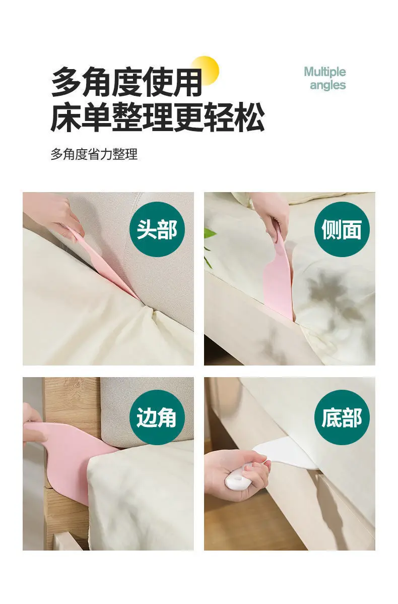 Bed Sheet Mattress Organizer Raise Bed Fixed Gap Insert Household Labor-saving Change Bed Sheet Bed Artifact Wholesale — feature 8