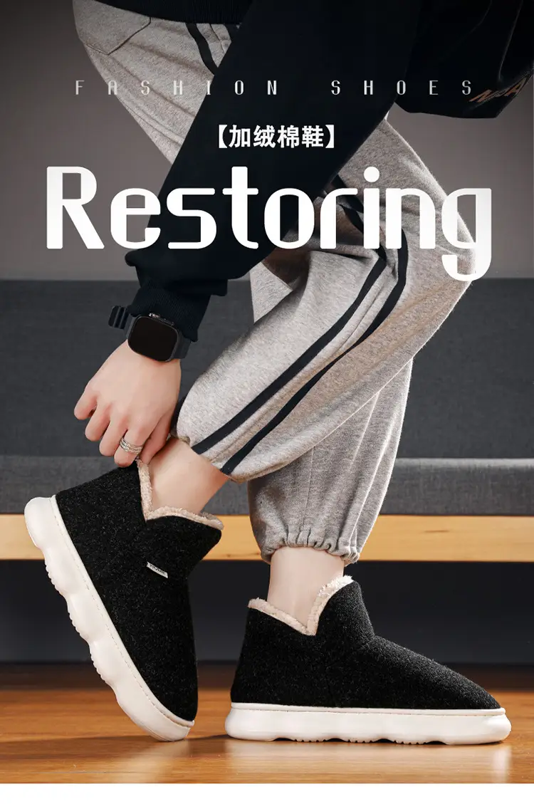 Cotton Shoes Men's Winter fleece-lined Thickened Warm Indoor and Outdoor Snow Boots Outdoor Cold-proof Thick-soled Maomao Bread Shoes — feature 1