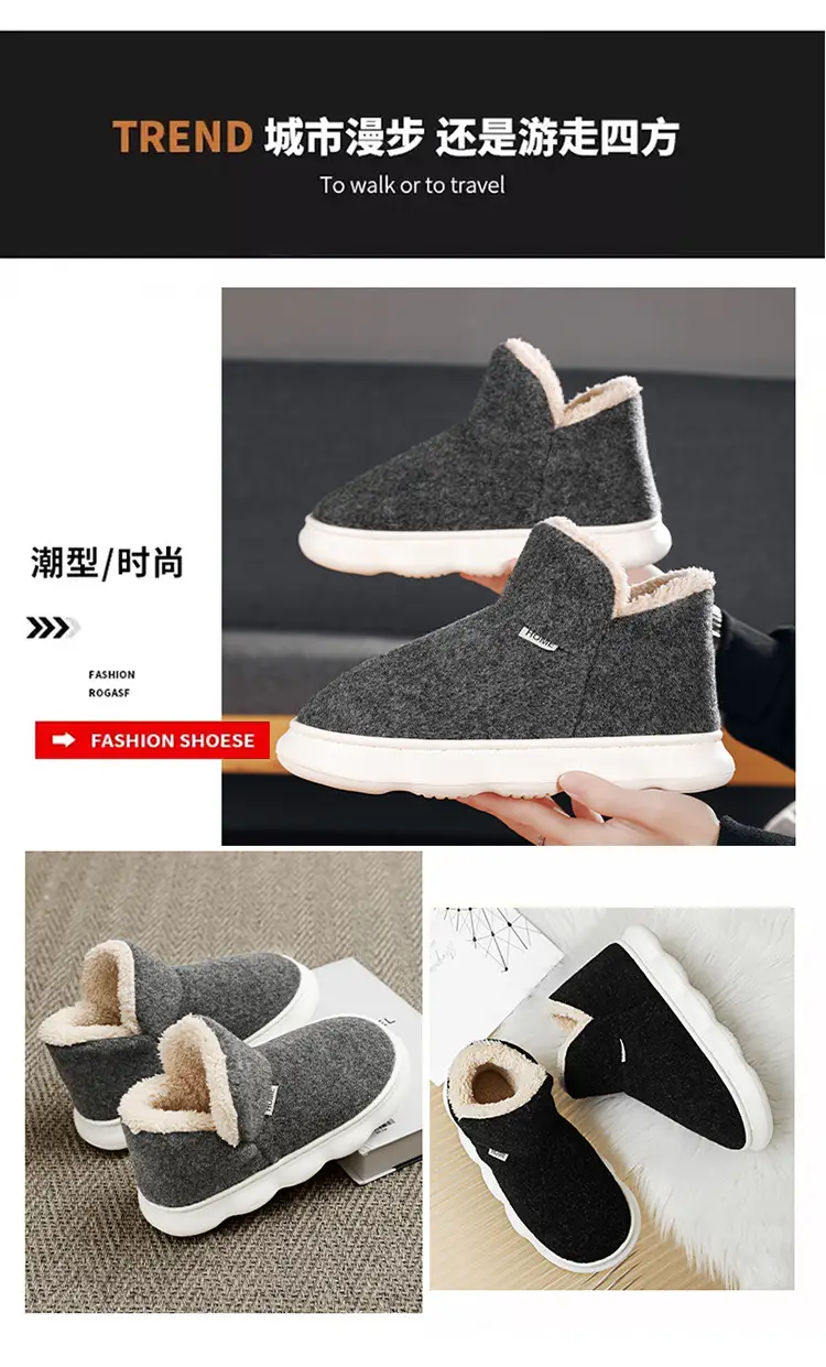 Cotton Shoes Men's Winter fleece-lined Thickened Warm Indoor and Outdoor Snow Boots Outdoor Cold-proof Thick-soled Maomao Bread Shoes — feature 2