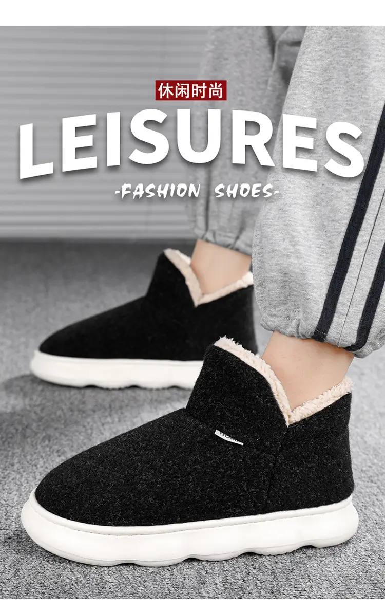 Cotton Shoes Men's Winter fleece-lined Thickened Warm Indoor and Outdoor Snow Boots Outdoor Cold-proof Thick-soled Maomao Bread Shoes — feature 3
