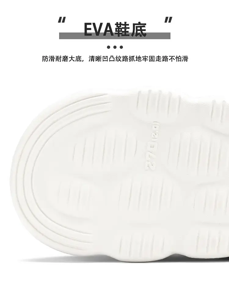 Cotton Shoes Men's Winter fleece-lined Thickened Warm Indoor and Outdoor Snow Boots Outdoor Cold-proof Thick-soled Maomao Bread Shoes — feature 7