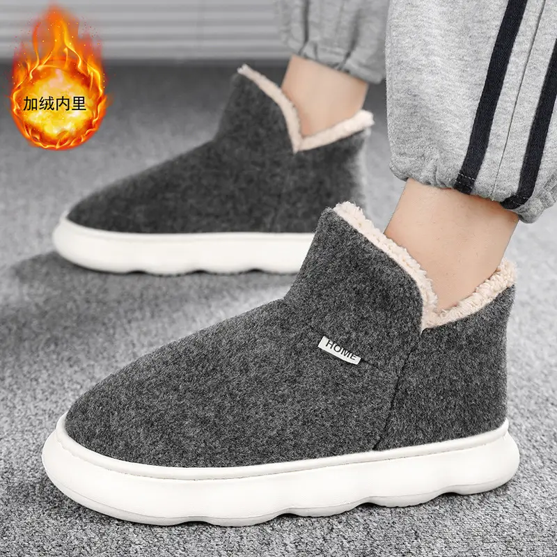 Cotton Shoes Men's Winter fleece-lined Thickened Warm Indoor and Outdoor Snow Boots Outdoor Cold-proof Thick-soled Maomao Bread Shoes - Image 2