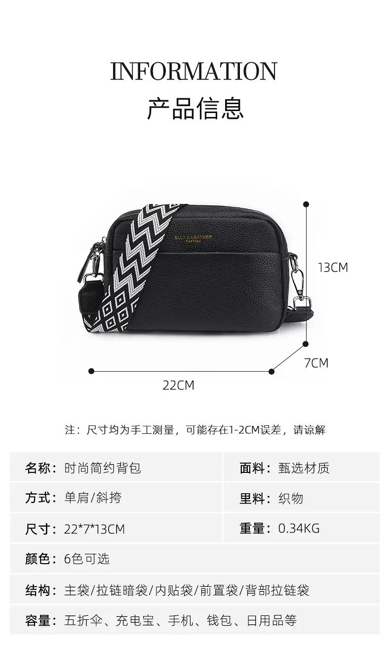 Women's Genuine Leather Crossbody Bag Red Chevron Design — feature 15