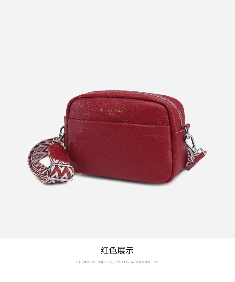 Women's Genuine Leather Crossbody Bag Red Chevron Design — feature 34