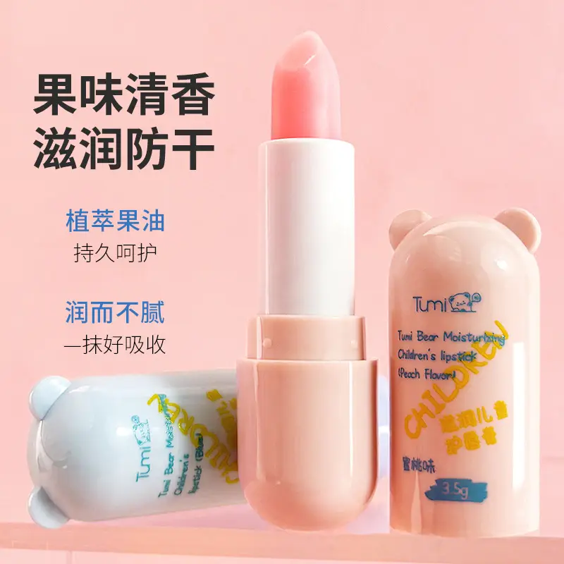 Tumi Bear Lip Balm Plant Extract Moisturizing Anti-Drying - Image 4