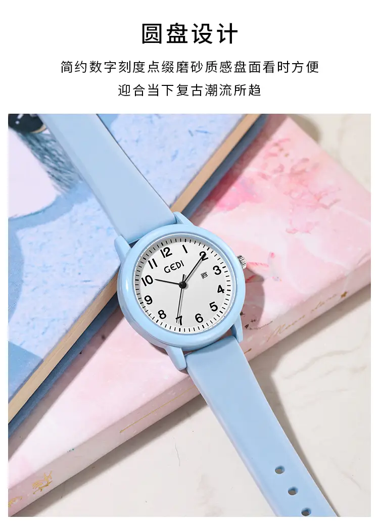 Women's Quartz Watch with Silicone Band & Simple Calendar — feature 2