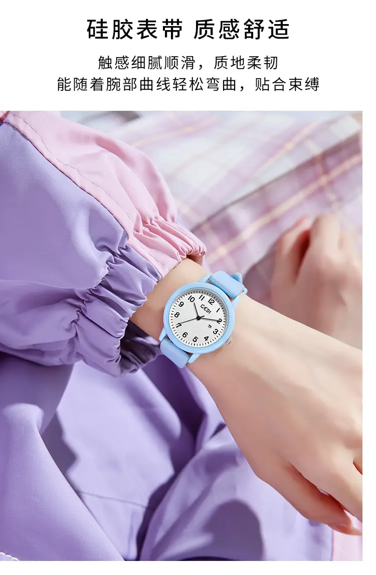 Women's Quartz Watch with Silicone Band & Simple Calendar — feature 3