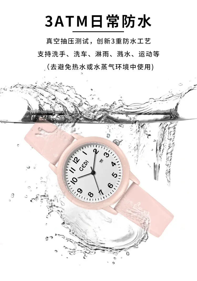 Women's Quartz Watch with Silicone Band & Simple Calendar — feature 7