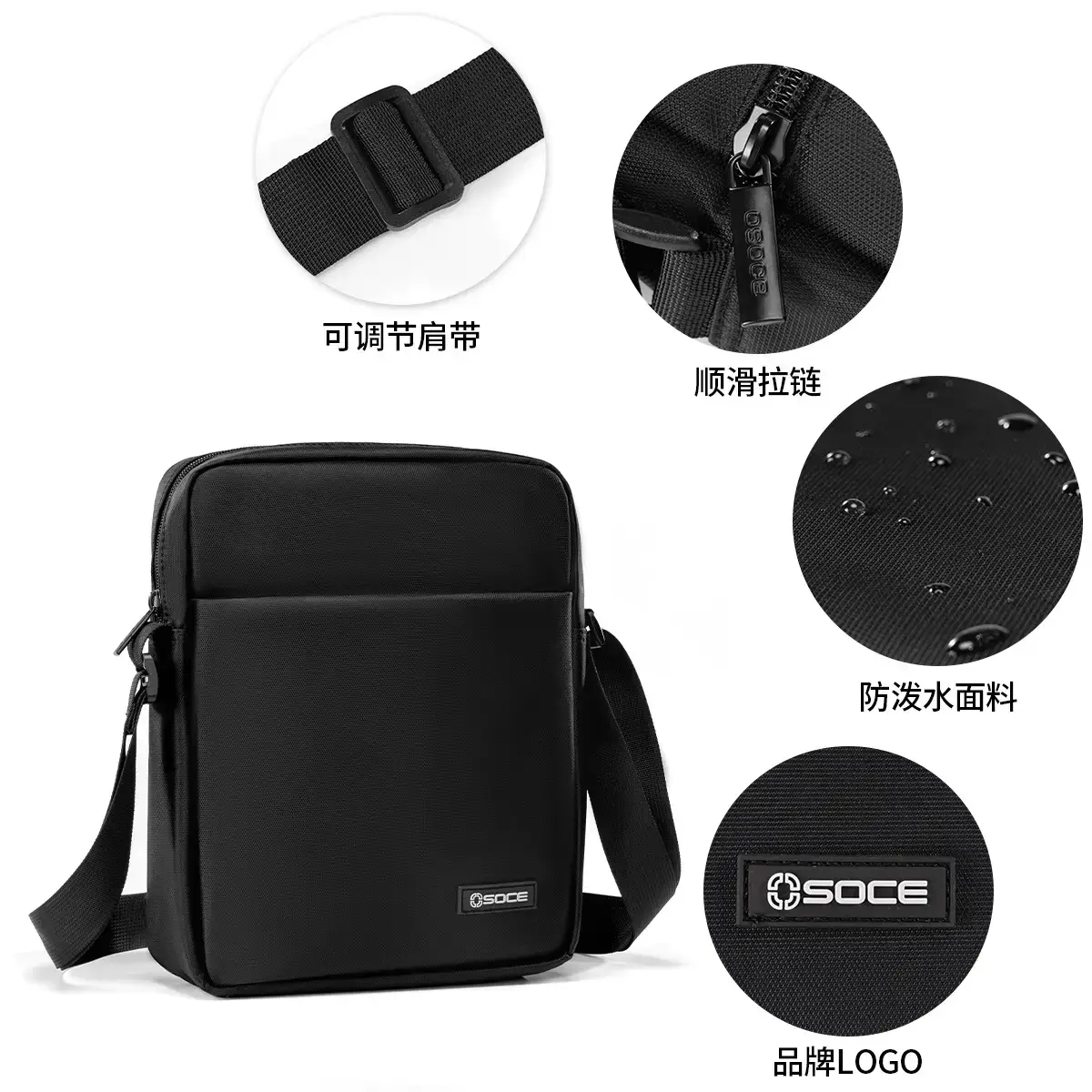 Osoce Black Large Canvas Crossbody Bag for Men Women - Image 4