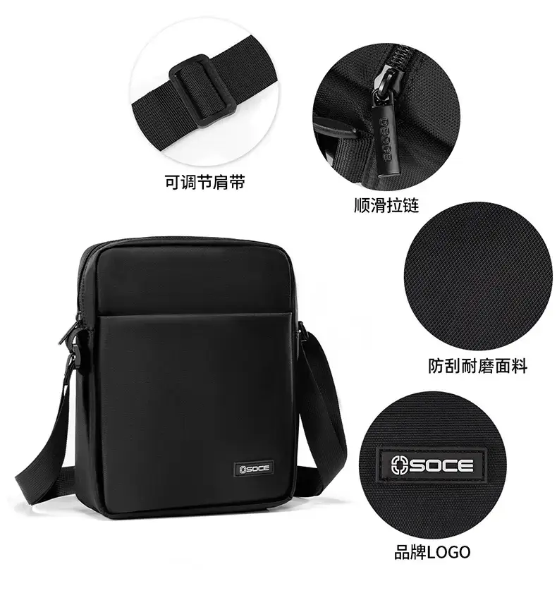 Osoce Black Large Canvas Crossbody Bag for Men Women — feature 11