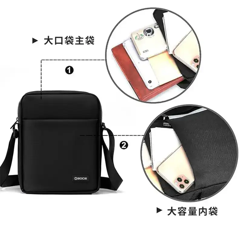 Osoce Black Large Canvas Crossbody Bag for Men Women — feature 13