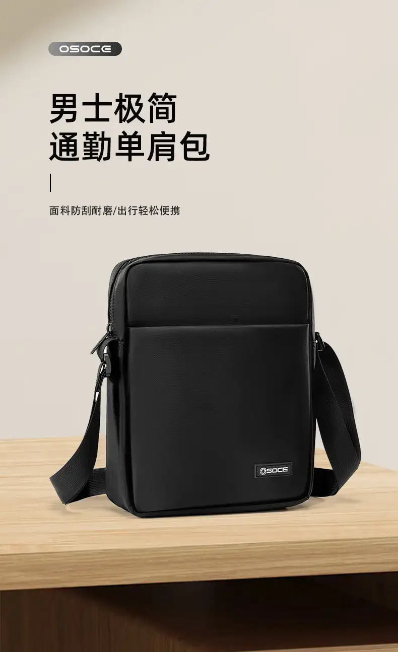 Osoce Black Large Canvas Crossbody Bag for Men Women — feature 5