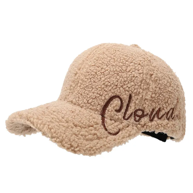 Children's Lamb Fleece Embroidered Cap Maroon 54-58cm - Image 11