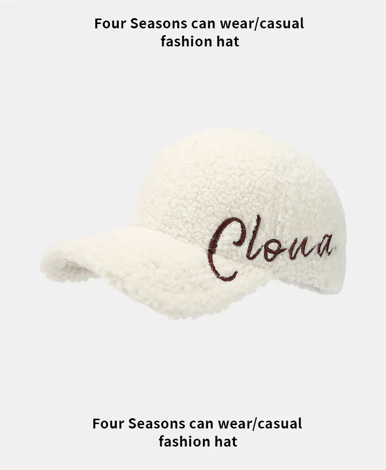 Children's Lamb Fleece Embroidered Cap Maroon 54-58cm — feature 10