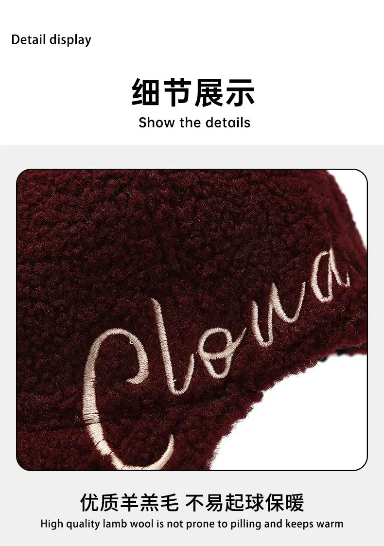 Children's Lamb Fleece Embroidered Cap Maroon 54-58cm — feature 11