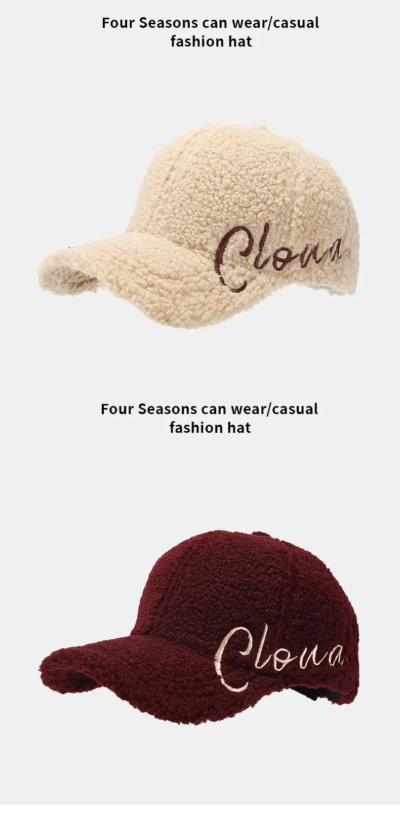 Children's Lamb Fleece Embroidered Cap Maroon 54-58cm — feature 8