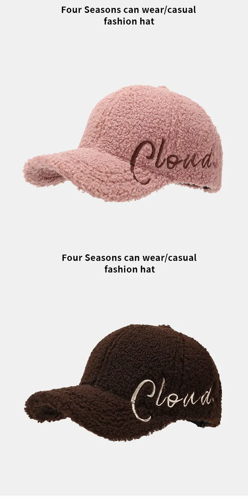 Children's Lamb Fleece Embroidered Cap Maroon 54-58cm — feature 9