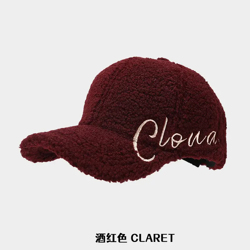 Children's Lamb Fleece Embroidered Cap Maroon 54-58cm - Image 2