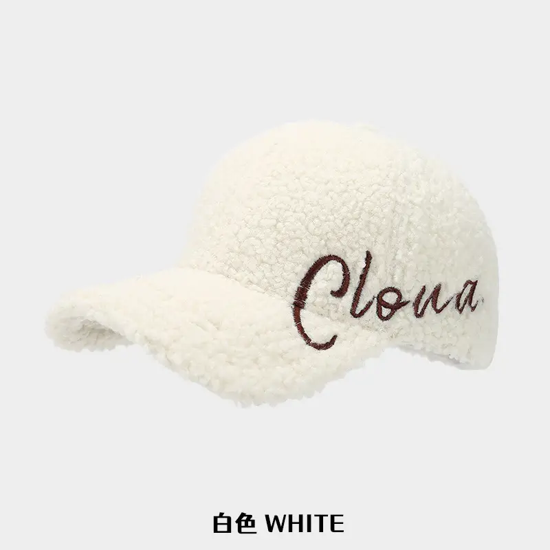 Children's Lamb Fleece Embroidered Cap Maroon 54-58cm - Image 3