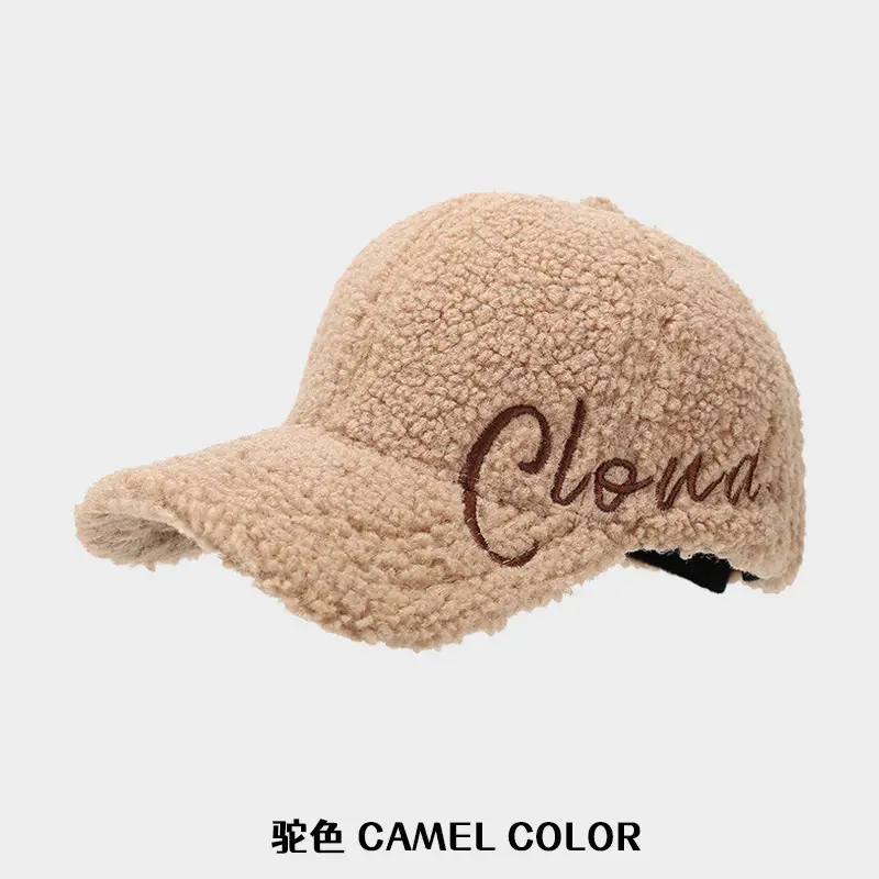Children's Lamb Fleece Embroidered Cap Maroon 54-58cm - Image 5