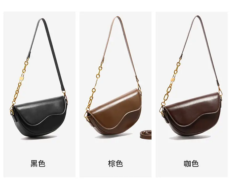 Vintage Brown Shoulder Crossbody Bag for Women — feature 11