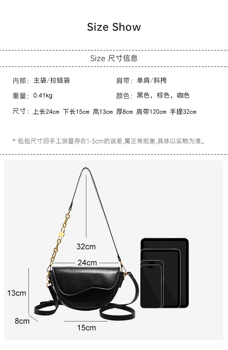 Vintage Brown Shoulder Crossbody Bag for Women — feature 7