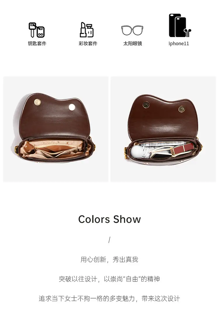 Vintage Brown Shoulder Crossbody Bag for Women — feature 8